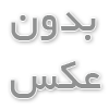 کلید لمسی هوشمند